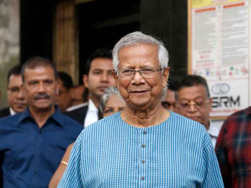 Muhammad Yunus