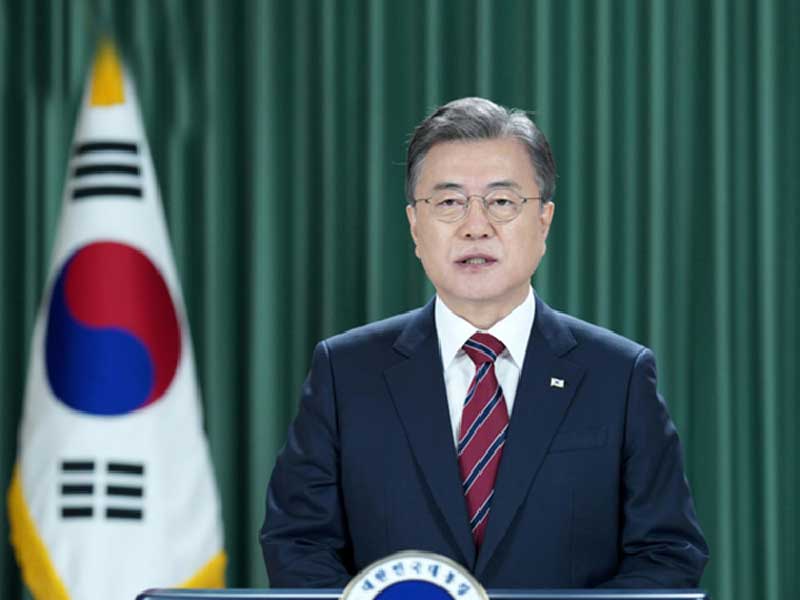 Moon Jae In